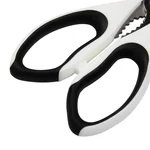 Zhang Xiaoquan enjoy a series of kitchen multi-purpose scissors with complete functions