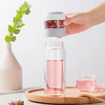 【包邮】特美刻 茶水分离泡茶杯 高硼硅玻璃 双层隔热 茶仓80ml杯体260ml