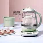Buydeem北鼎 小仙绿养生壶 燕窝壶升级版 K2763 蒸炖煮一体 预约调时