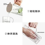 【包邮】Buydeem北鼎 玻璃凉水壶Glass-Jug 耐高温果汁壶带柄 大容量冷水壶 家用水具 1200ml
