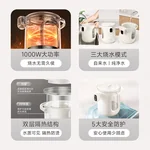 Joydeem恒温电热水瓶 家用保温烧水壶JD-DSP203 泡奶烧水壶 3L 华氏度/摄氏度双模式可选