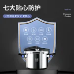 【不再补货】康巴赫 多重防爆折叠可立锅盖家用304不锈钢压力锅快煮电磁炉燃气通用 22cm直径【6L容量】