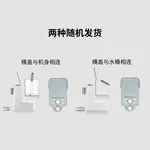 Buydeem北鼎 速热饮水机S7123  即热电热水壶 8种水温选择 小型冲泡奶神器 2.6L