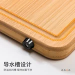 Suncha Whole bamboo cutting board, Thicken and solid, Silicone non-slip, 40*30*2.2cm