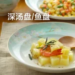 Songfa Ceramic 18-Peach Blossom Tableware Set, Prevent burns and prevent slipping