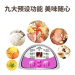 【Ships from the US】TIANJI DDZ-16BWS Mini Stew Pot