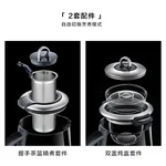 【售罄不再补货】Buydeem北鼎 高端养生壶K2973 可预约调时 食品级不锈钢 能煮会炖