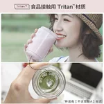 Bear Household Mini Portable Fresh Blender  LLJ-C04G5  Charging Available Lightweight and portable 350ML