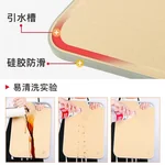 【包邮】Suncha 双枪 银离子抗菌防霉小麦砧板三件套 天然健康 不发霉