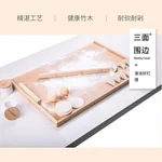 Sunchua multi-function breadboard sturdy health bamboo wood 660 * 430 * 15 mm