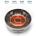 Joydeem 多功能料理锅烹饪锅多用途锅 JD-3702W 三档精准控温 4套烤盘 椰奶白