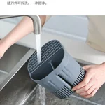 Disinfection Utensil Holder KR-34
