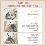 Joydeem Noodle Machine JD-NL21 Noodle Pressing Machine, Home Fully Automatic Electric Dumpling Skin Machine, Integrated Machine, and Intelligent Noodle Making Machine for Bidirectional Squeezing and Strengthening