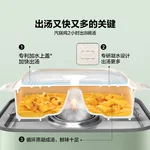 北鼎陶瓷汽锅莲露汽锅蒸锅2.8L容量陶瓷汽锅 适配G563/G67