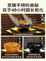 Amercook大肚铁锅家用0涂层铁锅炒锅炒菜锅老式铸铁锅 24cm/4L