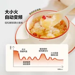 Buydeem北鼎 全自动养生壶家用多功能烧水壶煮茶壶K123US 炖煮一体 本白色1.5L