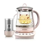 Buydeem Health-Care Beverage Tea Maker Kettle K2693  Pink