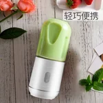 Mini Broken Wireless Juicer Portable Charging Juicer 300ml