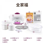 【Ships from the US】TIANJI DDZ-16BWS Mini Stew Pot