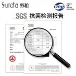 【包邮】Suncha 双枪 银离子抗菌防霉小麦砧板三件套 天然健康 不发霉