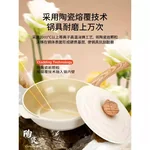 Amercook森林之花陶瓷0氟涂层不粘锅深煎锅平底锅家用煎牛排煎蛋锅 白山茶 25cm