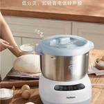 Joydeem Dough Maker with Ferment Function, Microcomputer Timing, Face-up Touch Panel,, 304 Stainless Steel,7L
