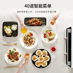 FOTILE方太 多功能台式蒸烤箱一体机 HYZK26-E1 蒸箱/烤箱/空气炸锅/果干机 白色 26L