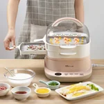 Bear mini rice noodle machine, Electric steamer, CFJ-A30Q3, Double drawer type