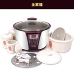 TIANJI 4-In-1 Smart Electric Stew Pot Ceramic Pot Slow Cooker DGD33-32EG