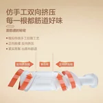 Joydeem Noodle Machine JD-NL21 Noodle Pressing Machine, Home Fully Automatic Electric Dumpling Skin Machine, Integrated Machine, and Intelligent Noodle Making Machine for Bidirectional Squeezing and Strengthening