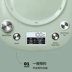 Buydeem北鼎 小仙绿养生壶 燕窝壶升级版 K2763 蒸炖煮一体 预约调时