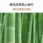Sunchua multi-function breadboard sturdy health bamboo wood 660 * 430 * 15 mm
