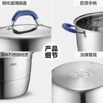 ASD 爱仕达三层复底不锈钢蒸锅 加高大容量 不串味 易收纳 32cm