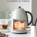 Buydeem北鼎 复古不锈钢电水壶烧水壶 精准温控 快速沸腾 两色可选 1.7L