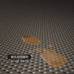 康巴赫 炒锅 无涂层钛不粘锅家用少油烟平底炒菜锅电磁炉明火通用 新品无涂层钛不粘锅 32cm