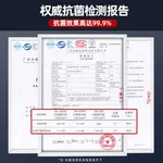 Suncha双枪 抗菌黑金檀木砧板 实木加厚案板切菜板面板擀面板 整木40*28*2.5cm