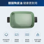 Joydeem多功能锅料理锅 电火锅JD-HG9088G 薄荷绿 标配：深锅盘+牛扒盘+蒸盘 4.5L