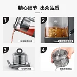 Joydeem 智能升降养生壶 玻璃煮茶壶煮茶器 电热水壶烧水壶控时保温  深空灰