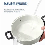 Joydeem 电火锅家用分体式电煮锅烤涮一体多功能电炒锅电烧烤料理锅  3.5L电煮锅