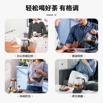 Joydeem 智能升降养生壶 玻璃煮茶壶煮茶器 电热水壶烧水壶控时保温  深空灰