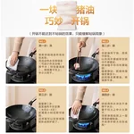 爱仕达（ASD）炒锅炒菜锅第三代旋风不锈无涂层铸铁锅 平底电磁炉煤燃气通用 32cm