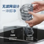 Joydeem 榨汁机 家用原汁机 渣汁分离 多功能全自动果蔬榨果汁机 椰奶白