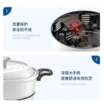 Joydeem 电火锅家用分体式电煮锅烤涮一体多功能电炒锅电烧烤料理锅  3.5L电煮锅