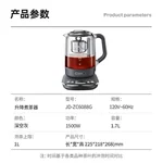 Joydeem 智能升降养生壶 玻璃煮茶壶煮茶器 电热水壶烧水壶控时保温  深空灰