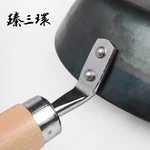 臻三环 正宗章丘铁锅 纯手工平底煎锅 无涂层 少油烟 20/24/28cm