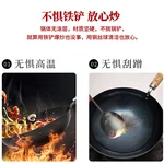 臻三环轻音铁锅 正宗章丘铁锅手工熟铁锅 无涂层 轻烟省油 明火专用 30/32/34cm