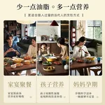 【下架不再补货】Joydeem电汽锅 多功能蒸汽锅  电蒸锅电炖锅煮锅 隔水炖盅 JD-ZQG9099