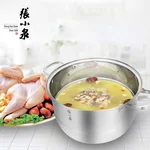 Zhang Xiaoquan  Stainless steel three-layer steamer,Multi-purpose in one pot,Large capacity,28*42cm