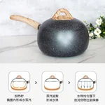 【不再补货】Amercook别致系列小球锅套装 奶锅煎锅小汤锅不粘锅2件套 电磁炉燃气通用 16cm