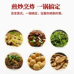 臻三环轻音铁锅 正宗章丘铁锅手工熟铁锅 无涂层 轻烟省油 明火专用 30/32/34cm